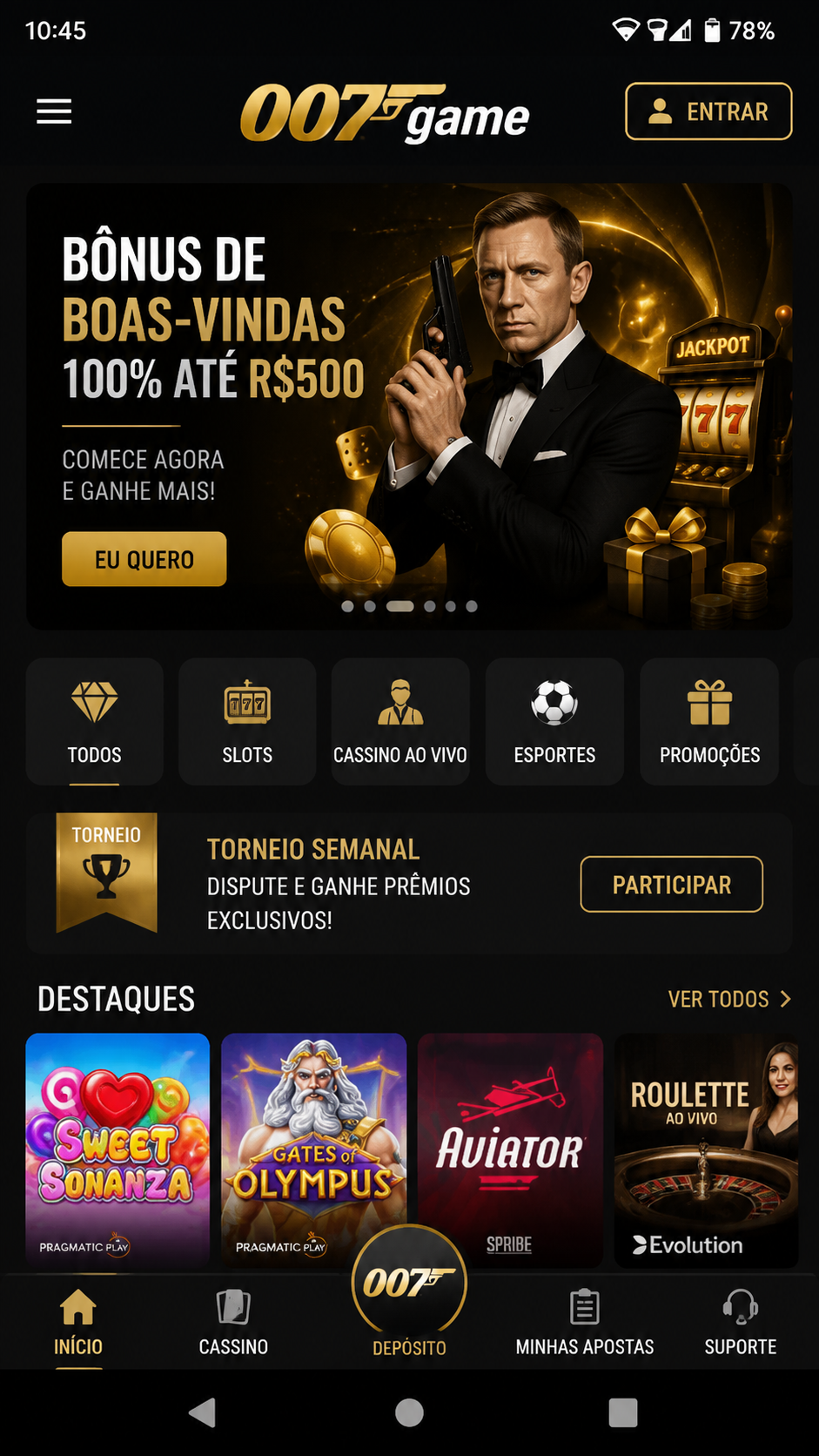 007game screenshot