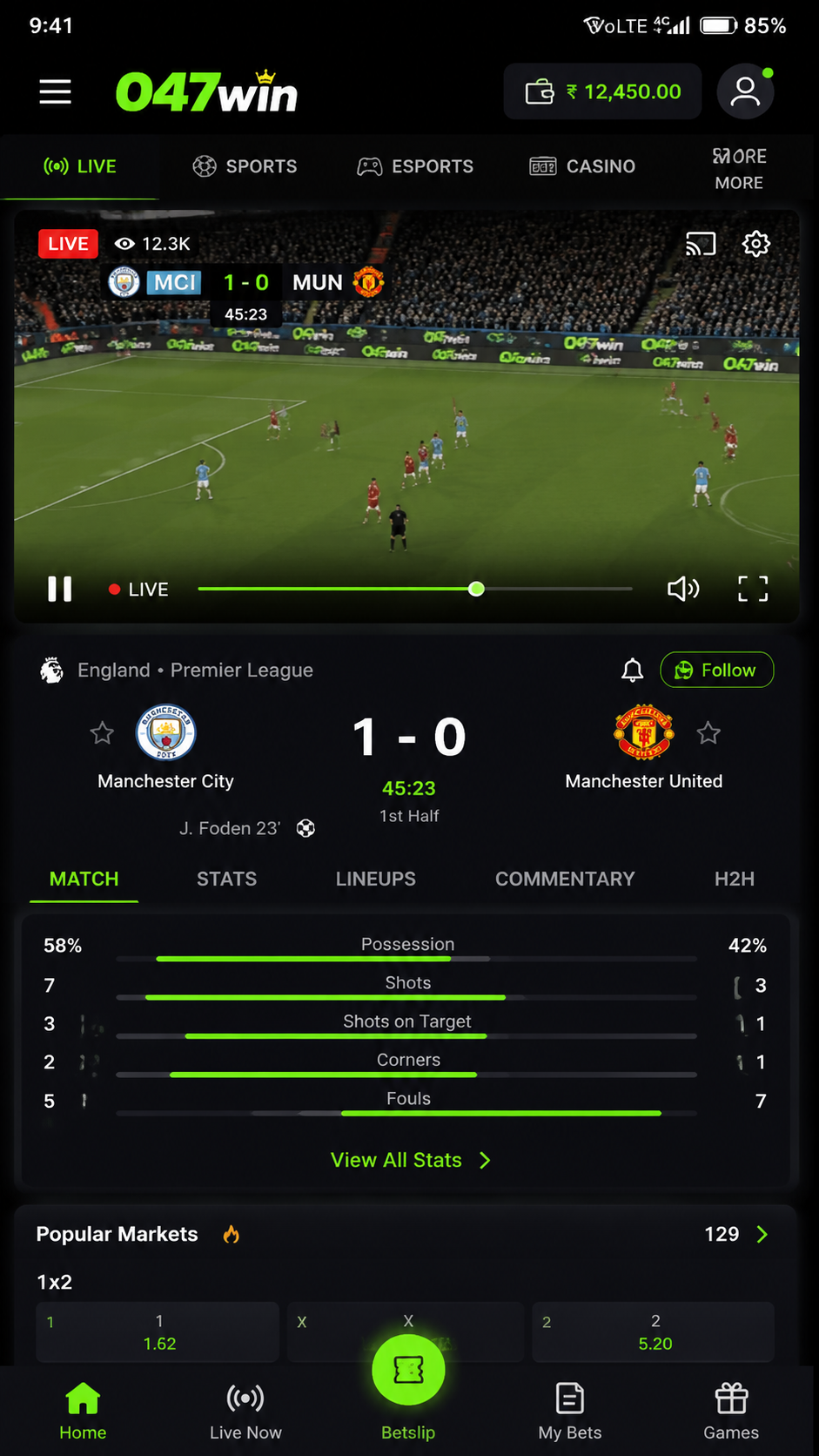 047win screenshot