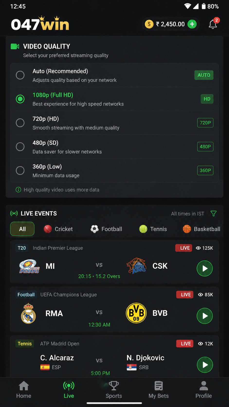 047win screenshot