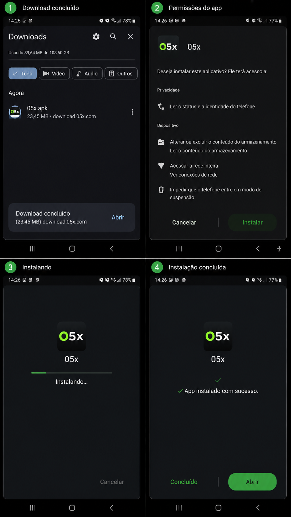 05x screenshot