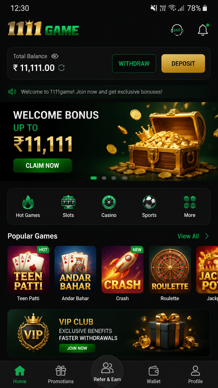 1111game screenshot