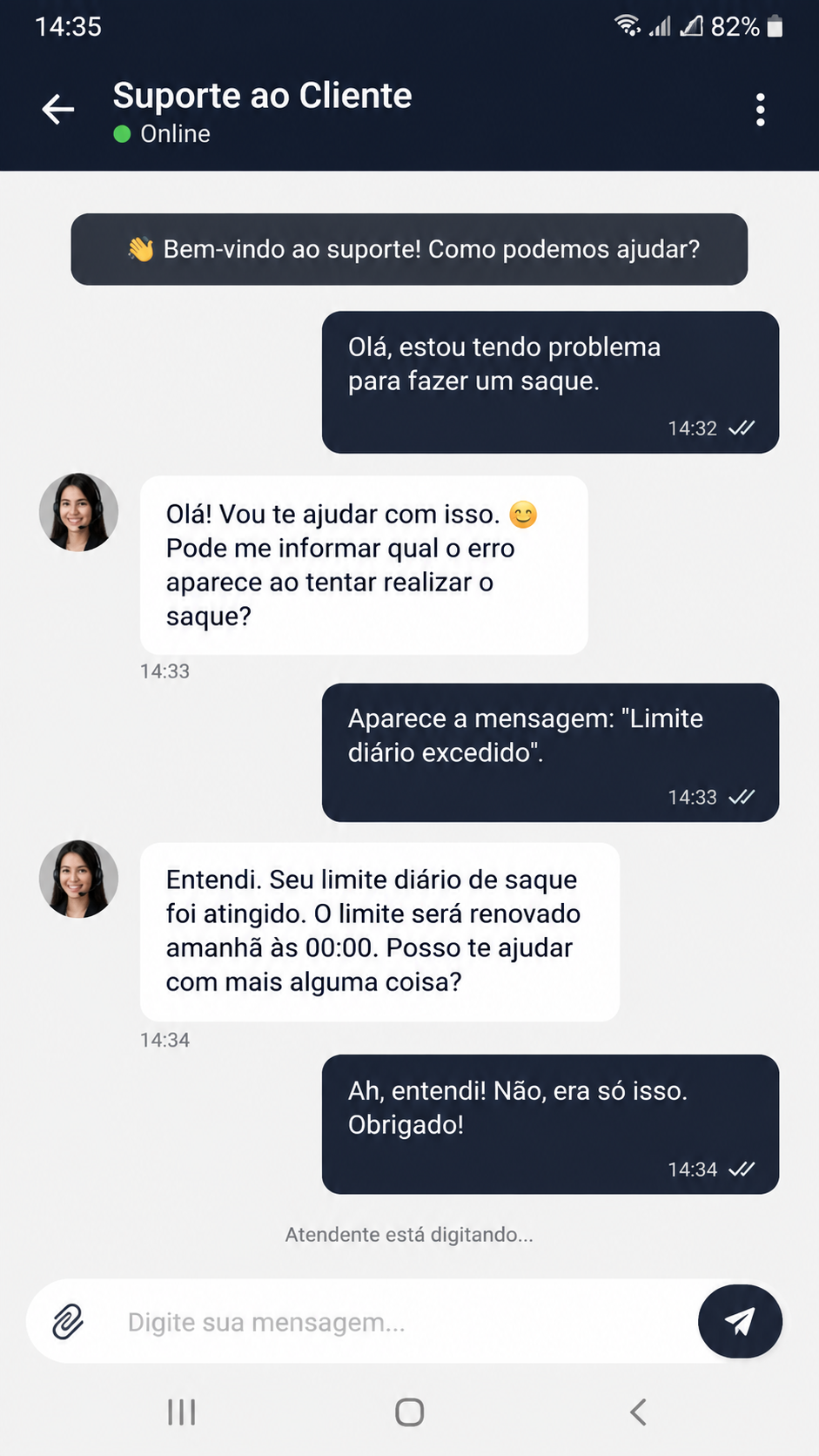 11a screenshot