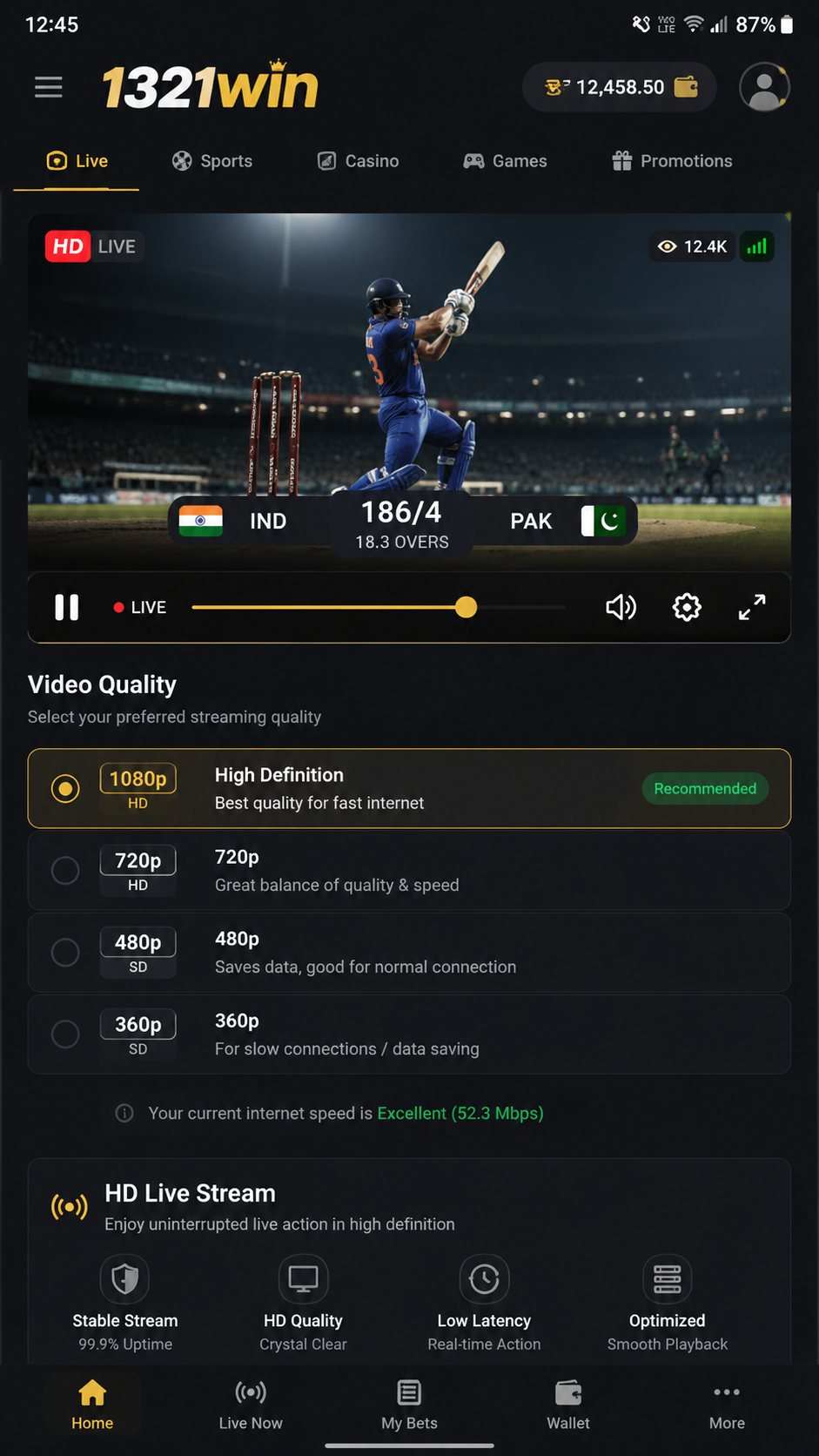 1321win screenshot