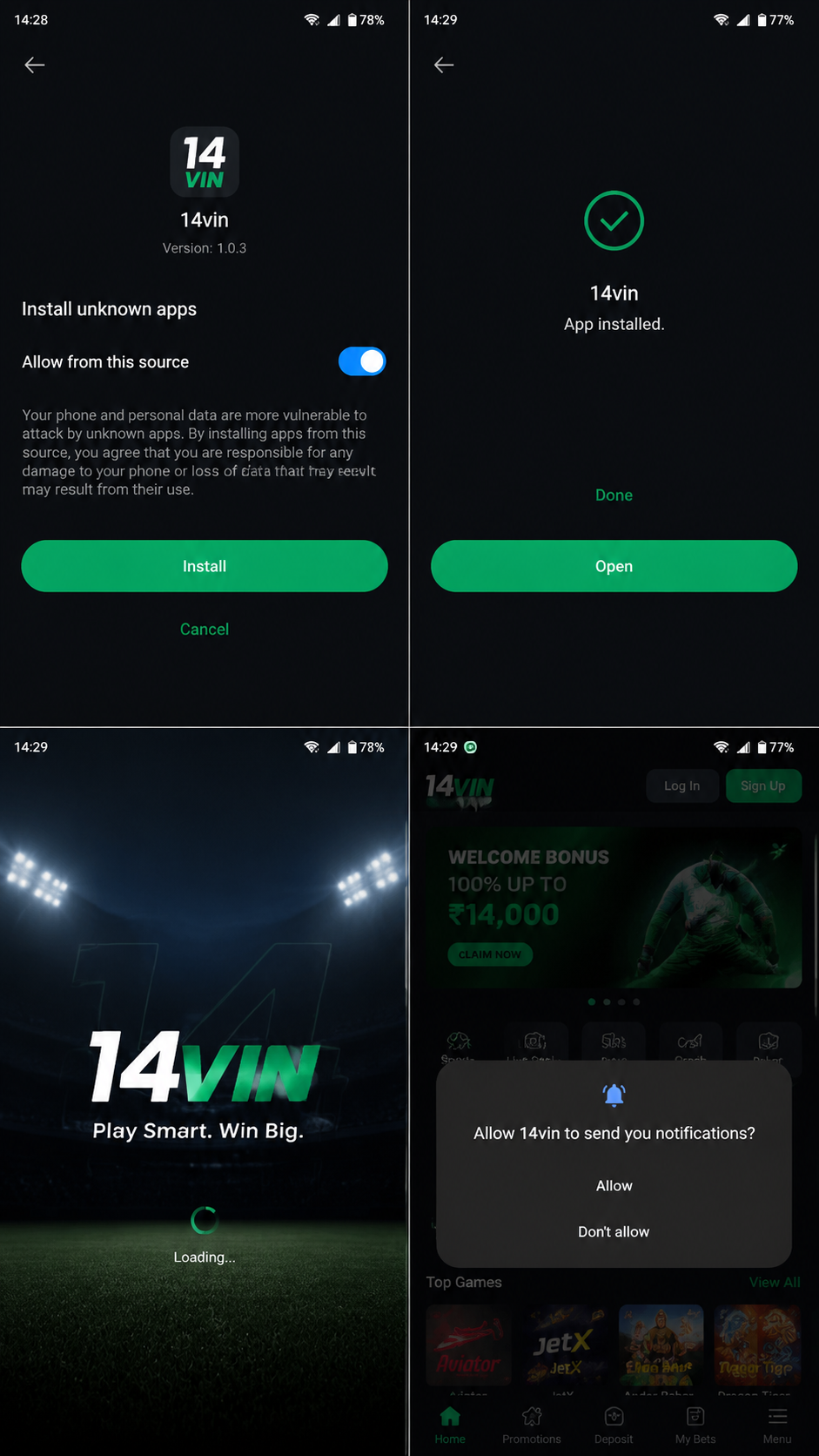 14vin screenshot