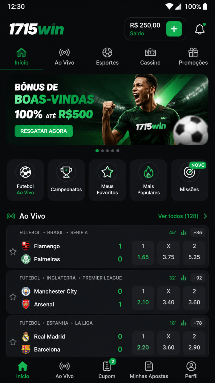 1715win screenshot