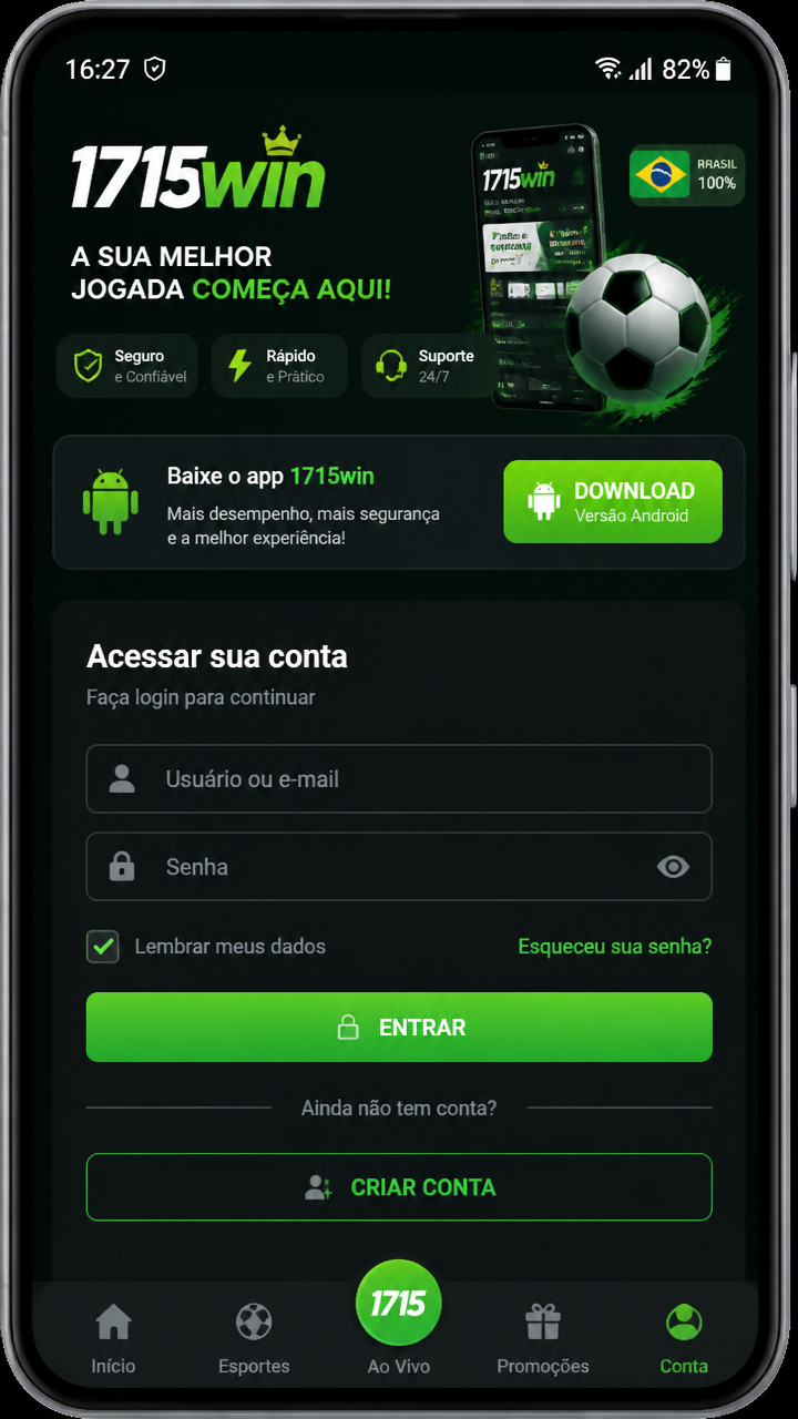 1715win screenshot