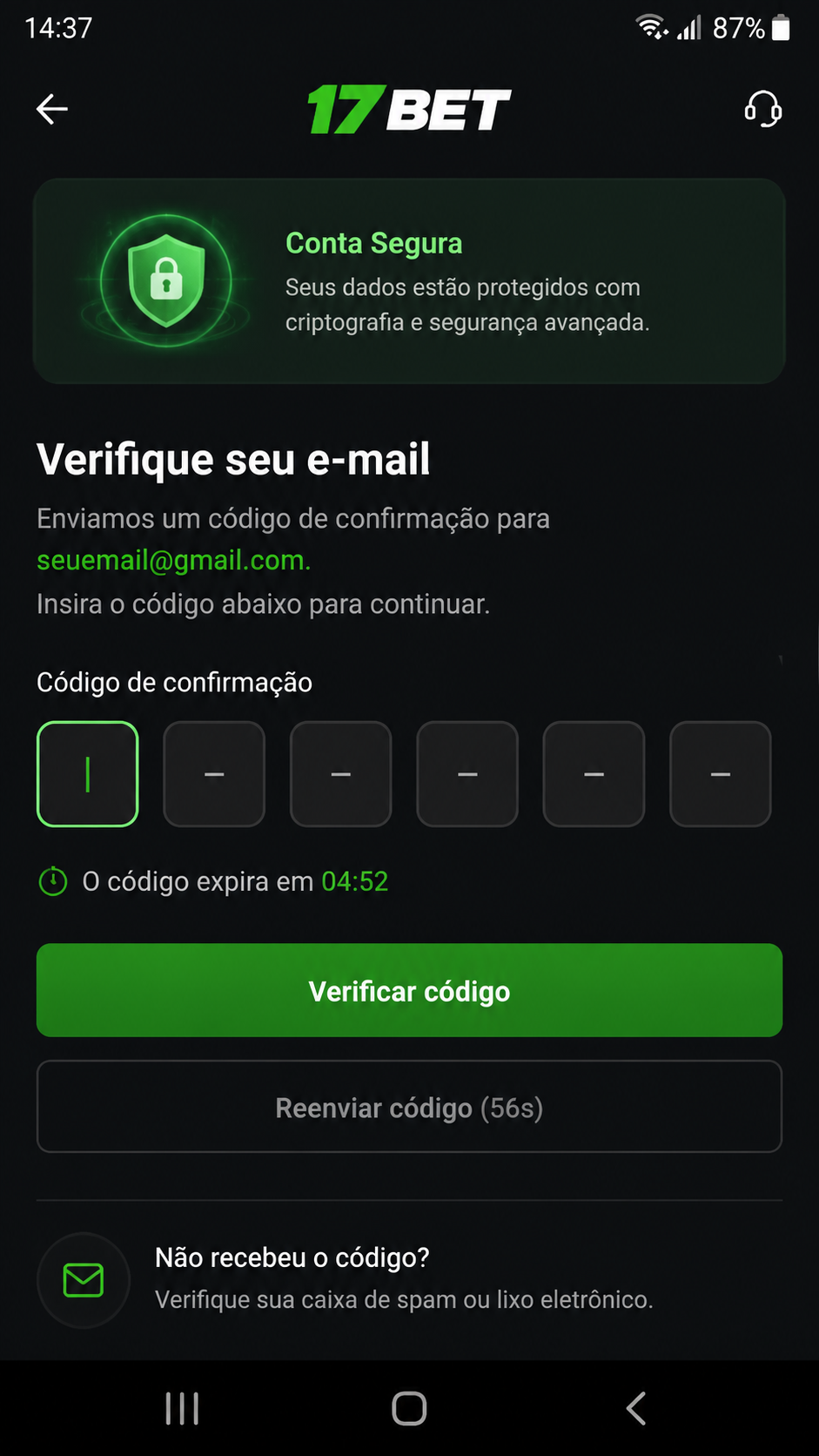 17bet screenshot