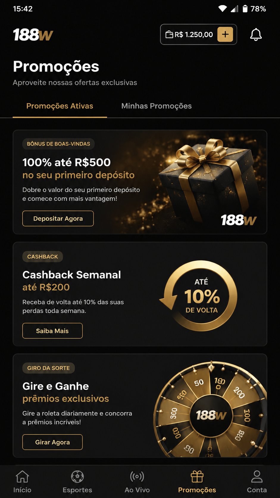 188w screenshot