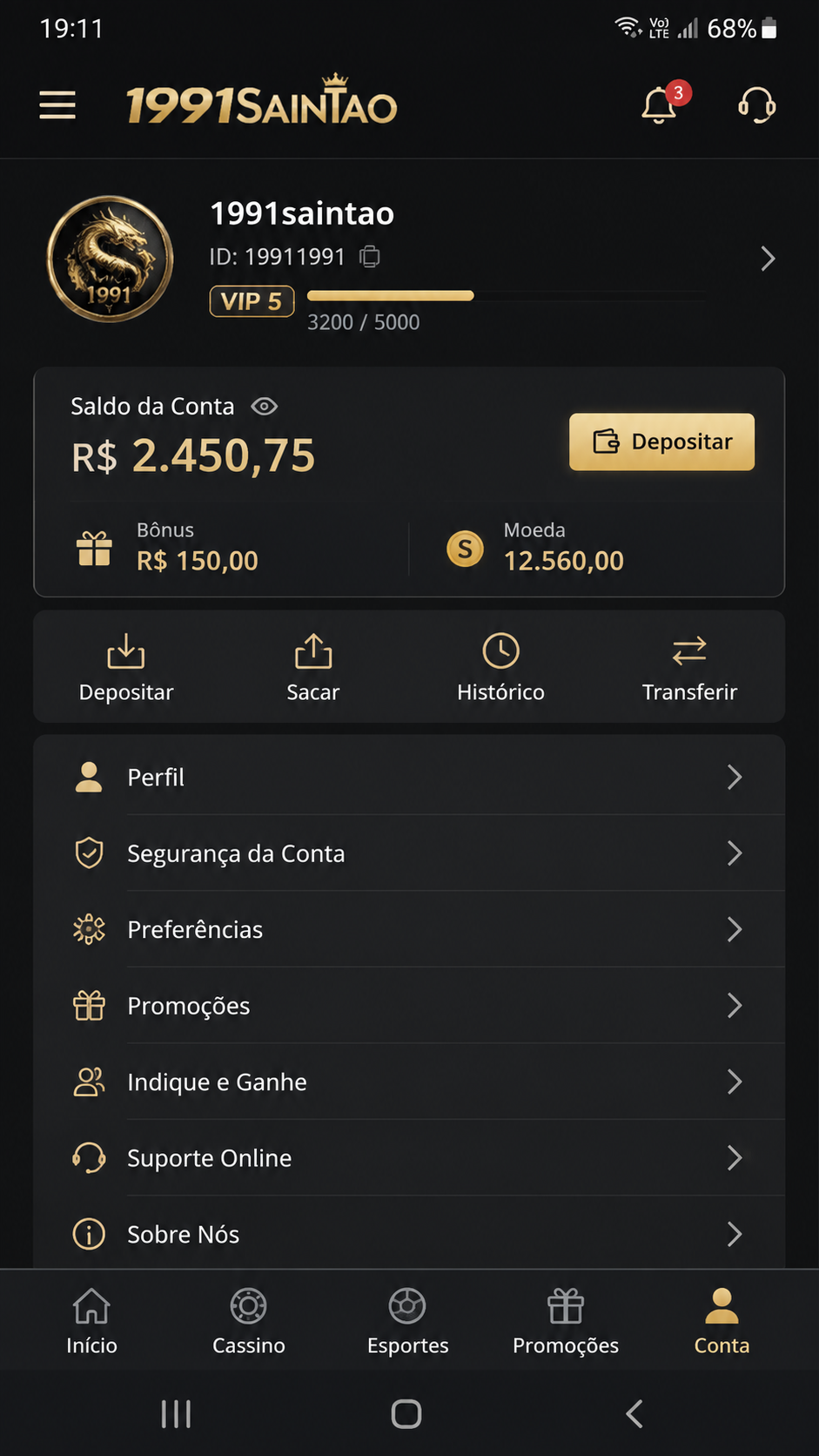 1991saintao screenshot