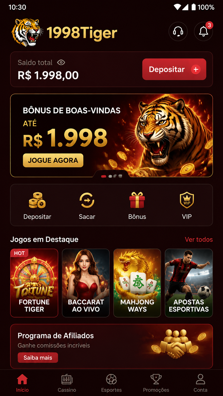 1998Tiger screenshot