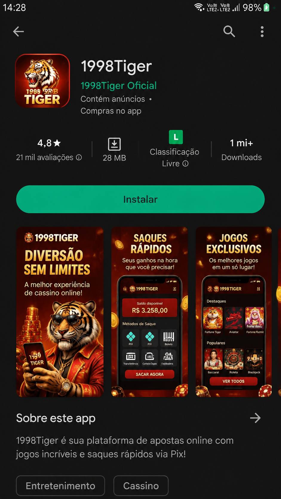 1998Tiger screenshot
