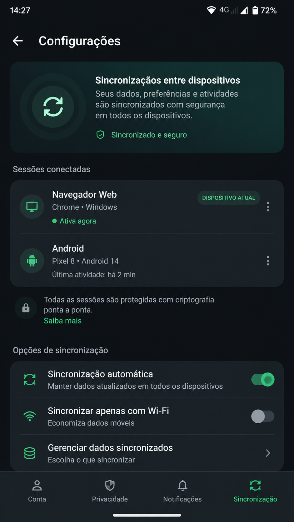 199w screenshot