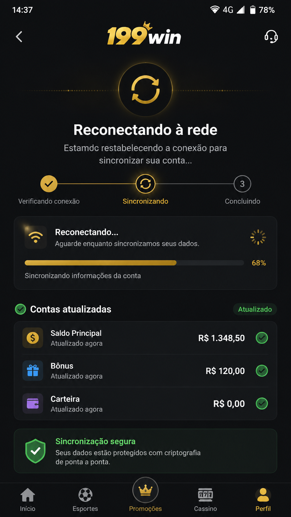 199win screenshot