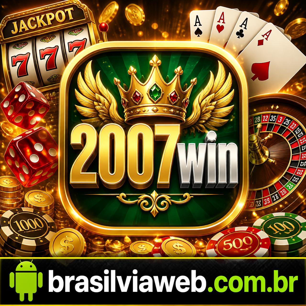 2007win