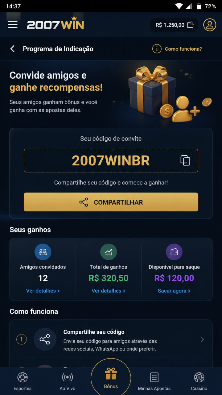 2007win screenshot