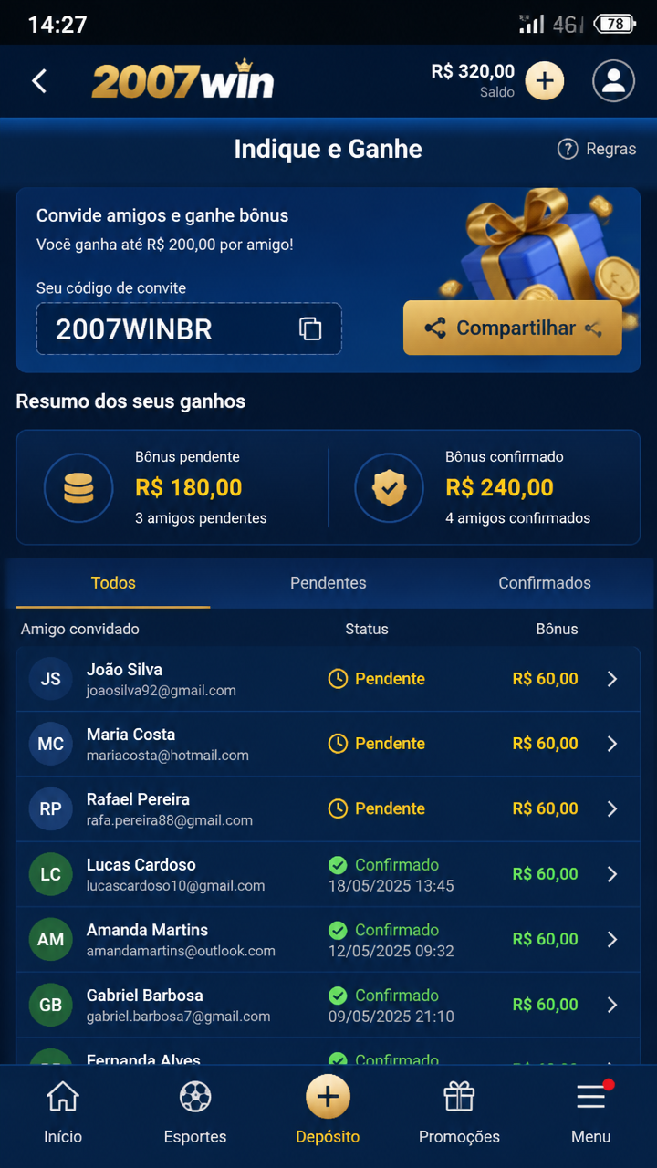 2007win screenshot