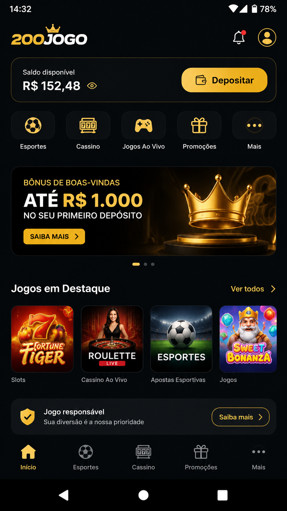 200jogo screenshot
