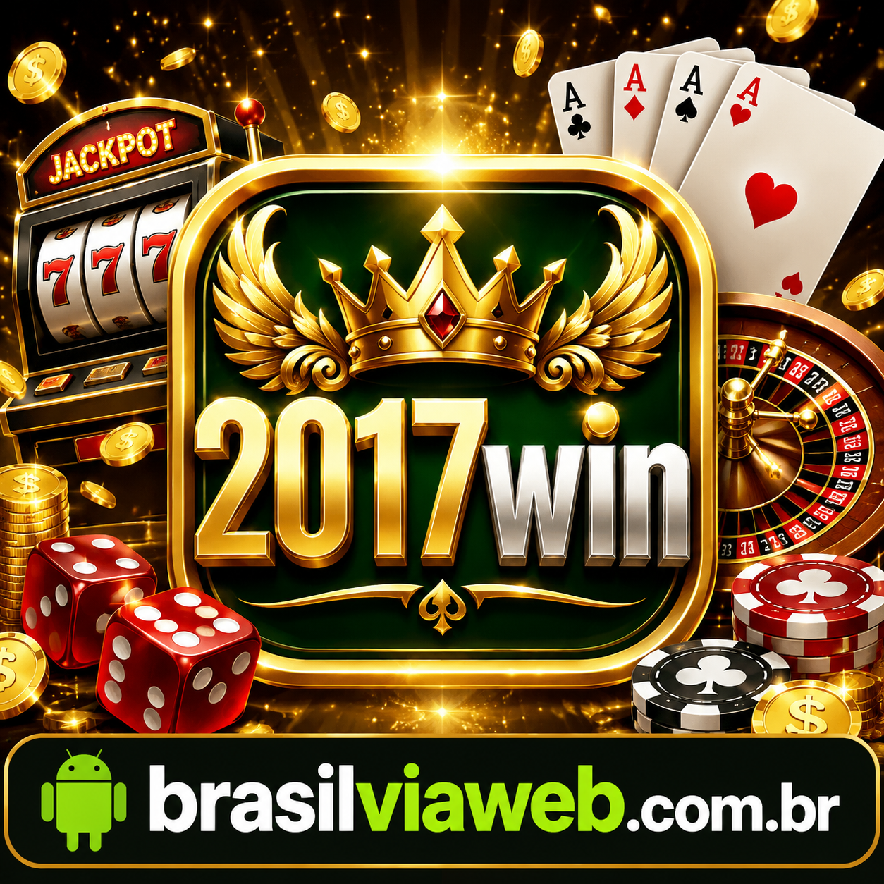 2017win