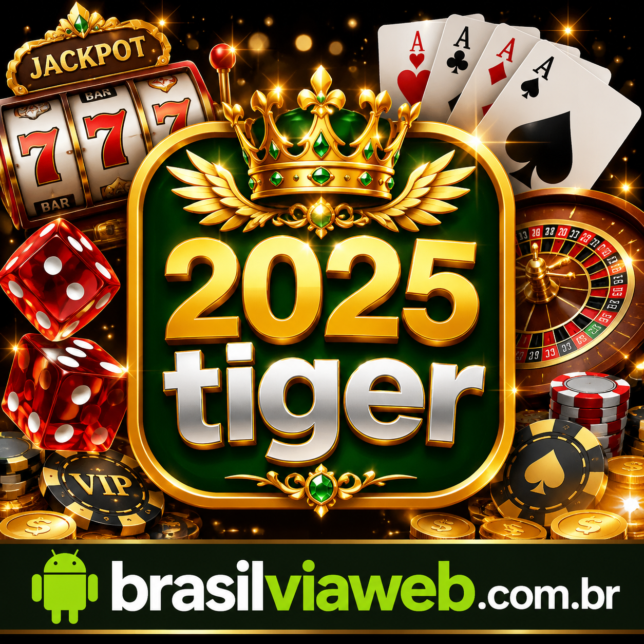 2025tiger