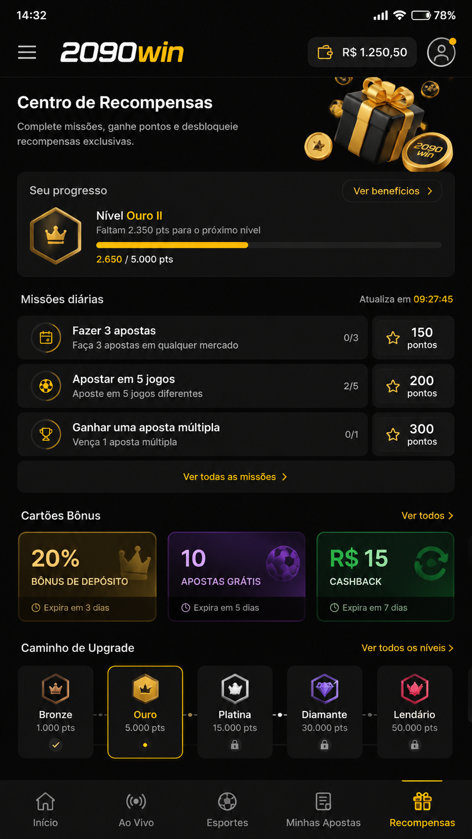 2090win screenshot