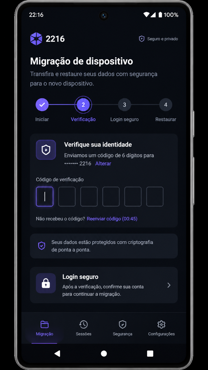 2216 screenshot