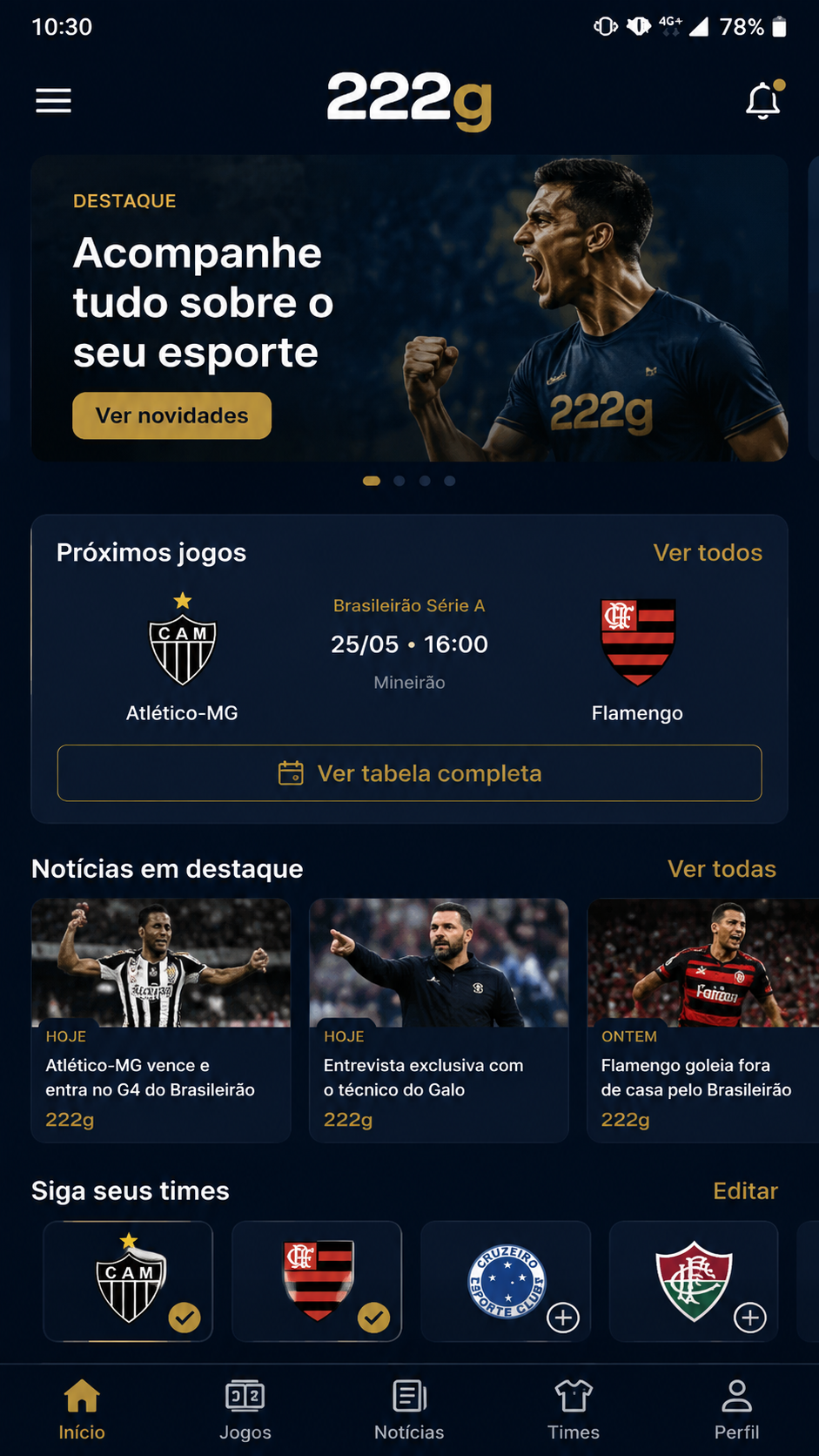 222g screenshot