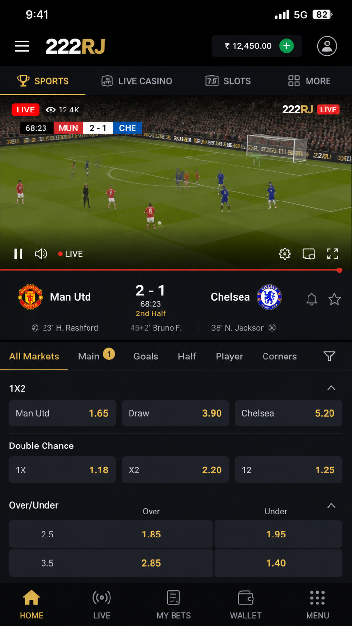 222rj screenshot