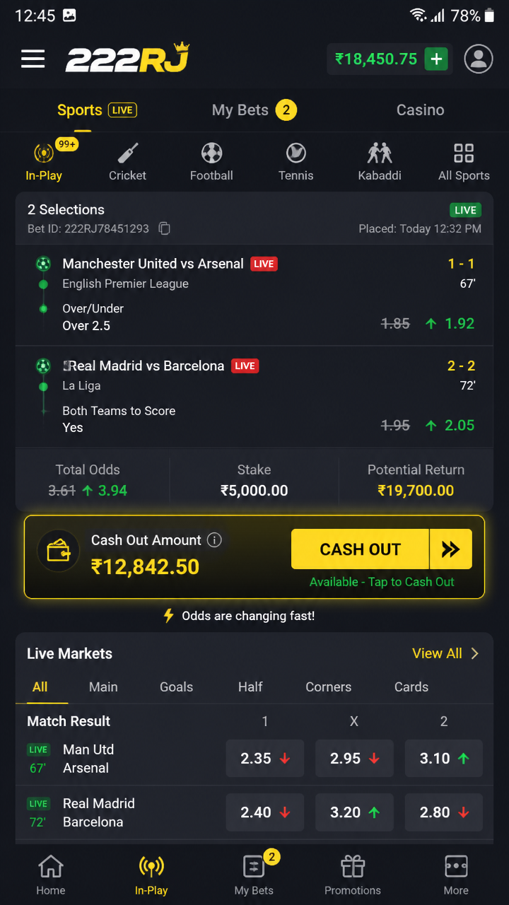 222rj screenshot