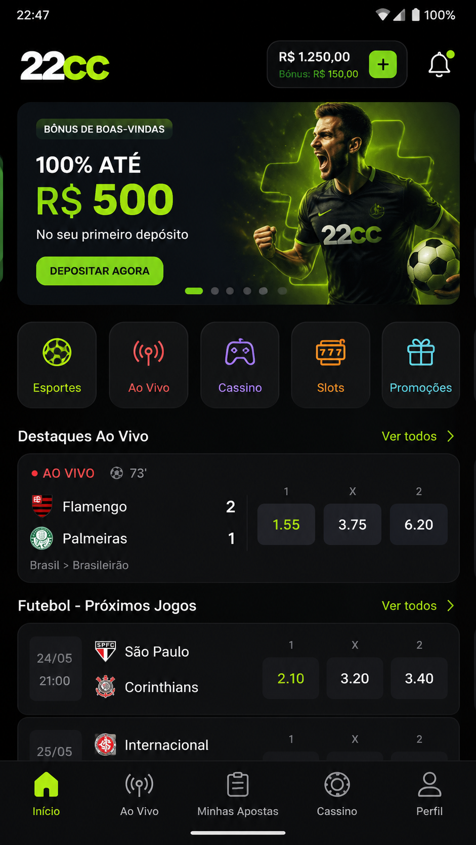 22cc screenshot