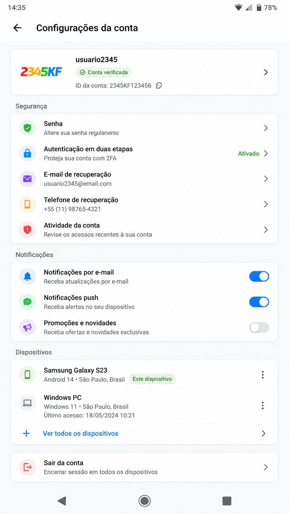 2345kf screenshot