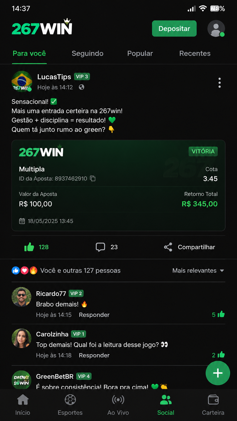 267win screenshot