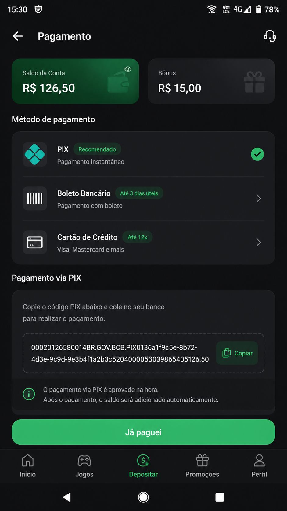 26a screenshot