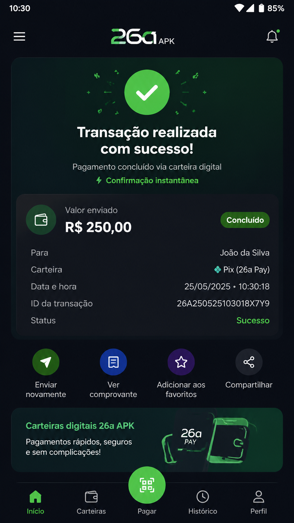 26a screenshot