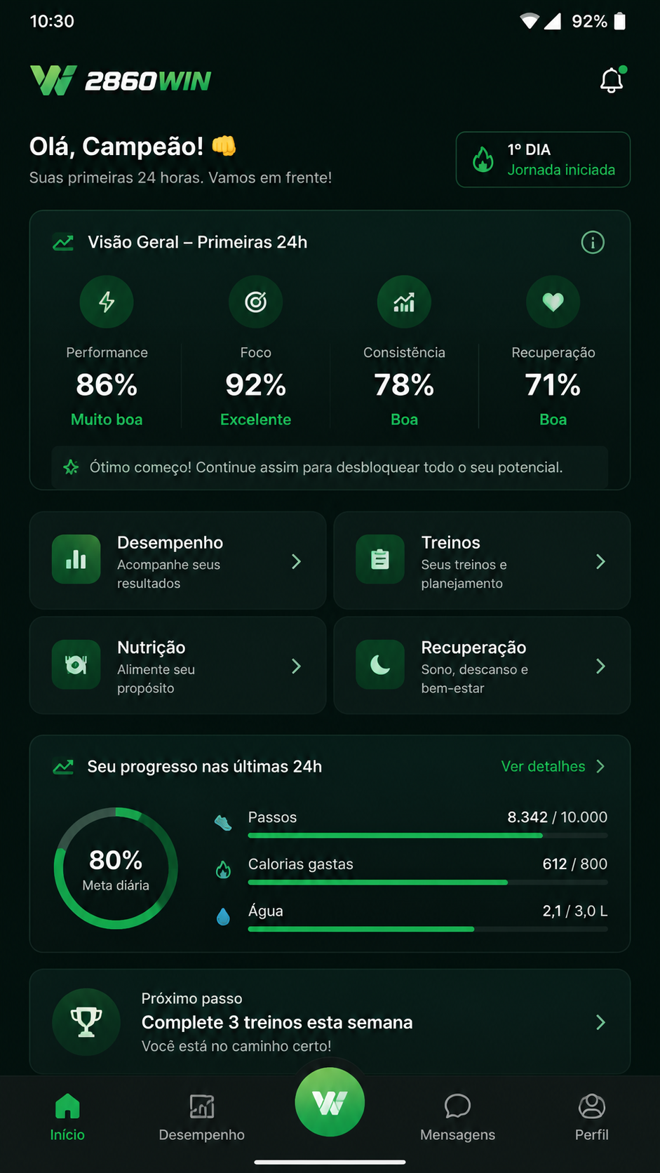 2860win screenshot