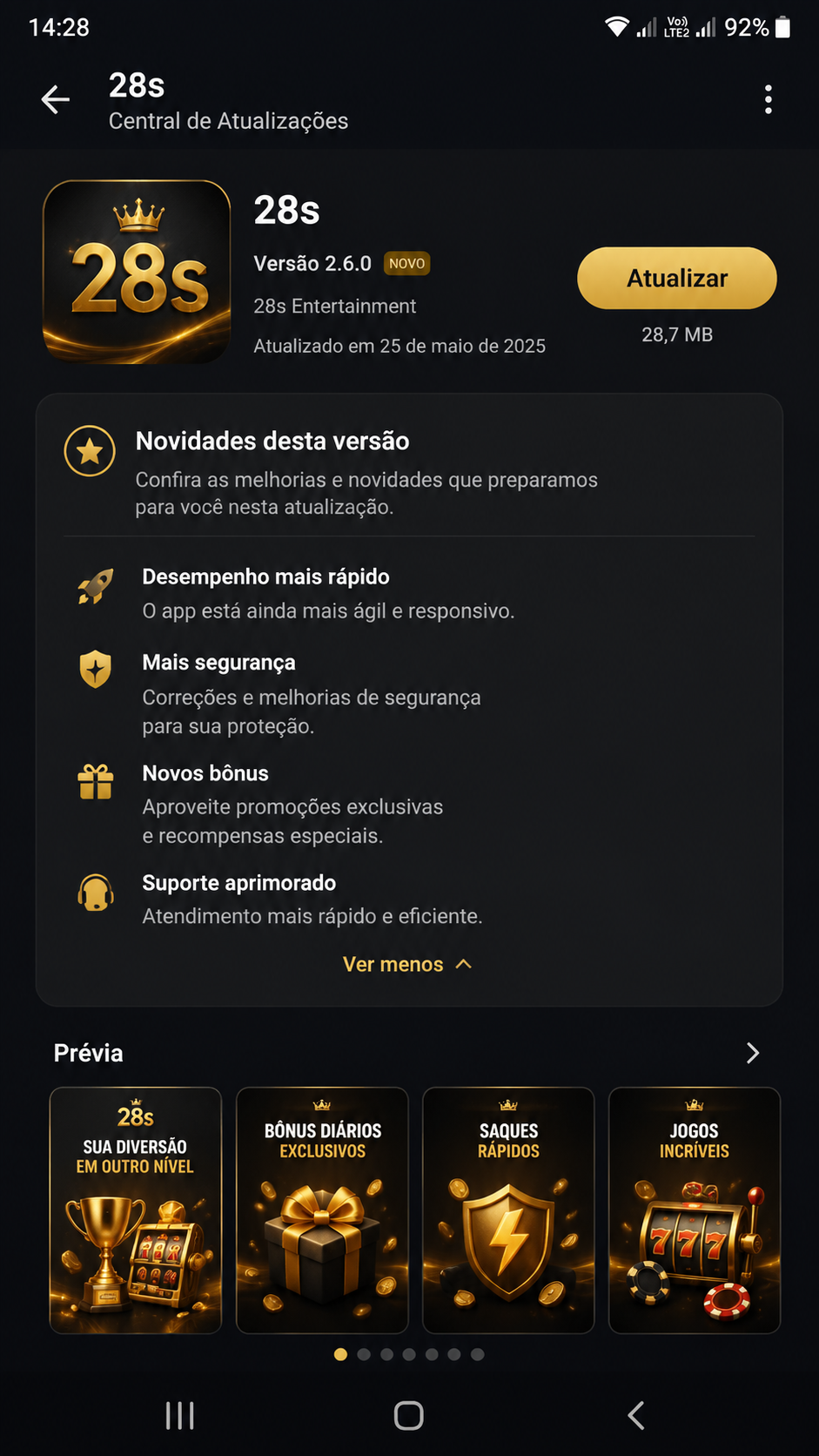 28s screenshot