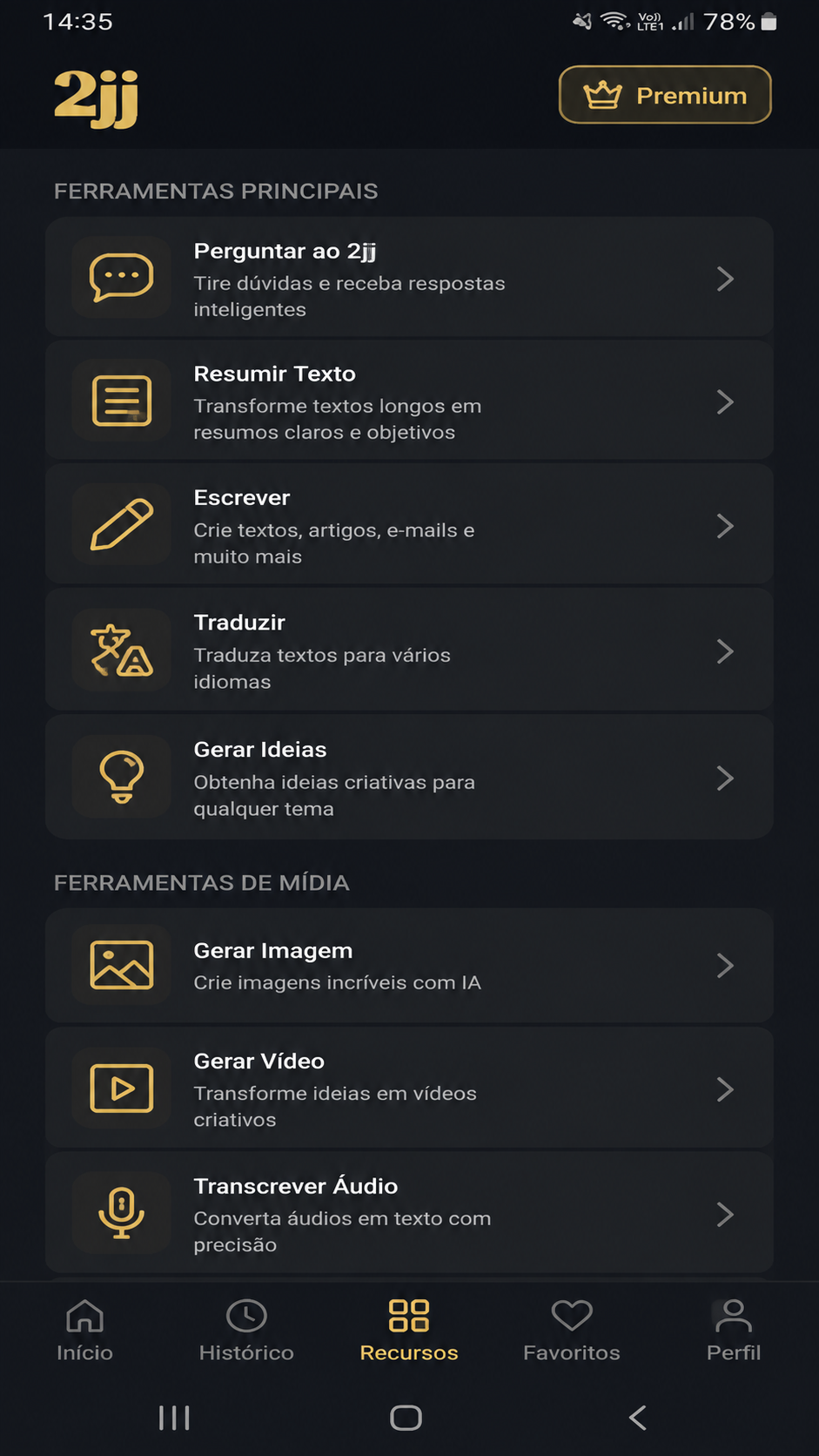 2jj screenshot