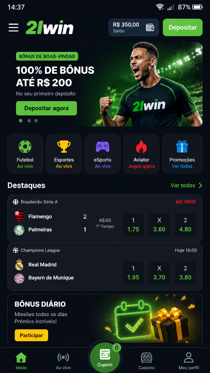 2lwin screenshot
