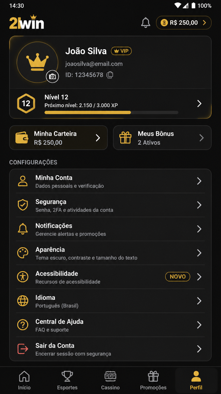 2lwin screenshot