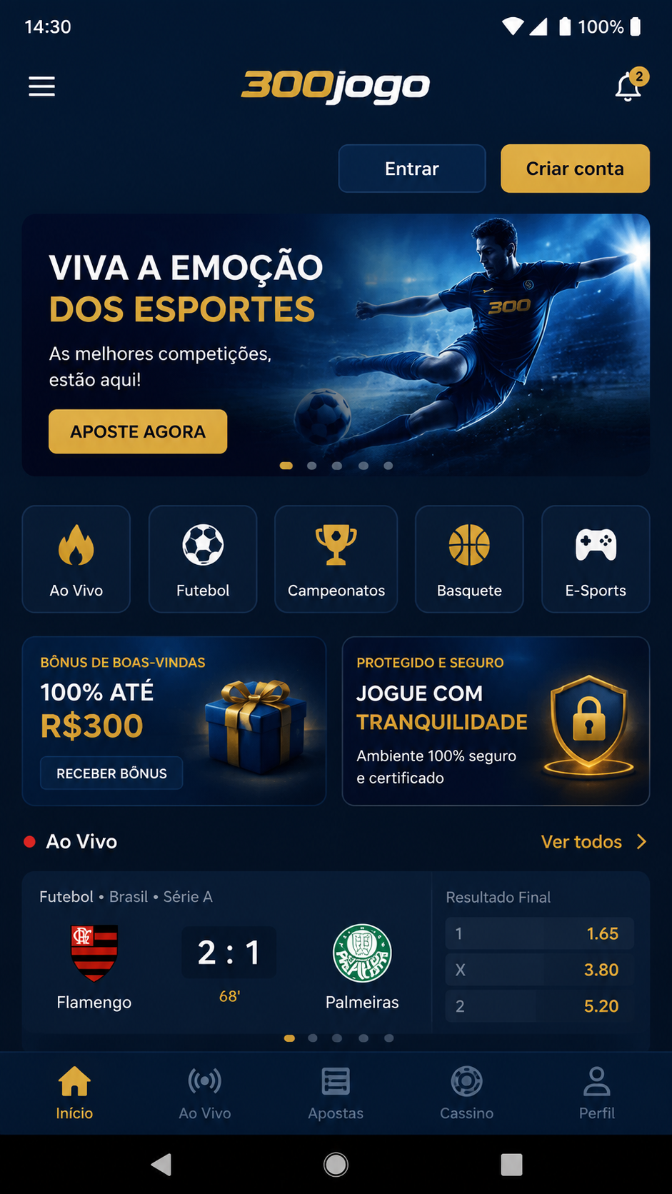 300jogo screenshot