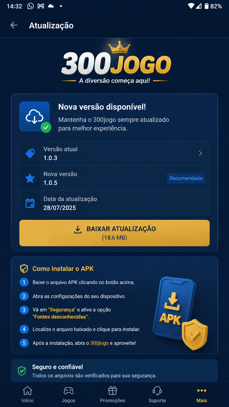 300jogo screenshot