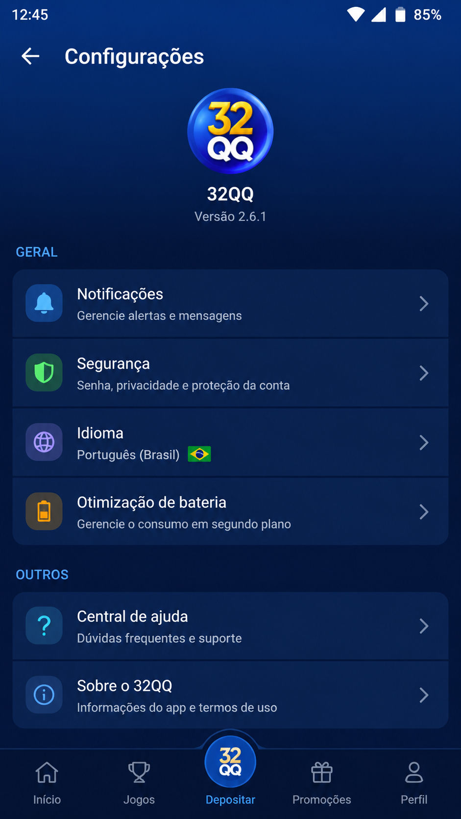 32qq screenshot