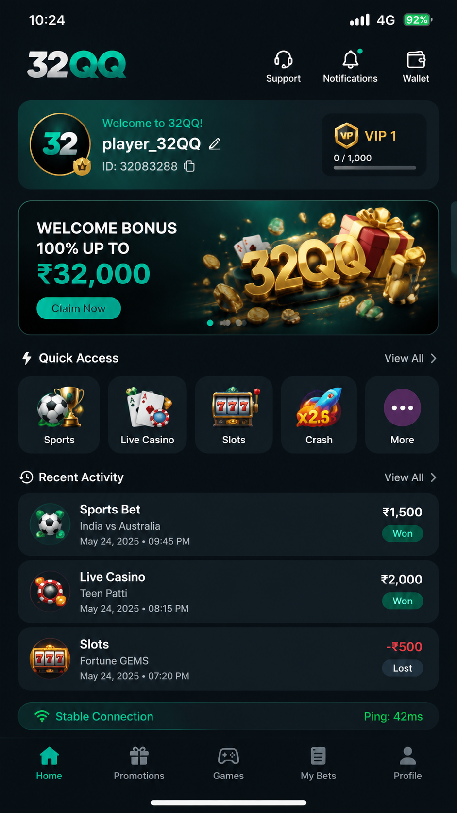 32qq screenshot