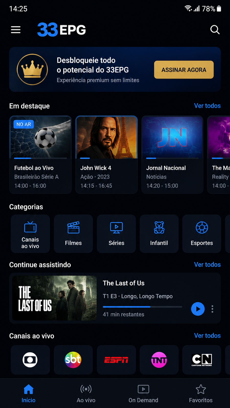 33epg screenshot