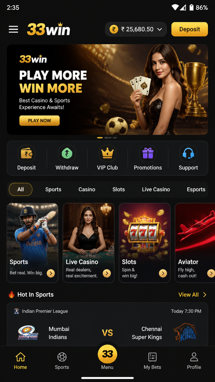 33win screenshot