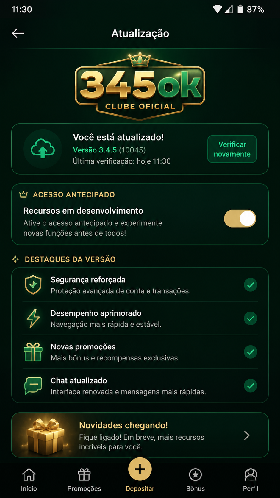 345ok screenshot