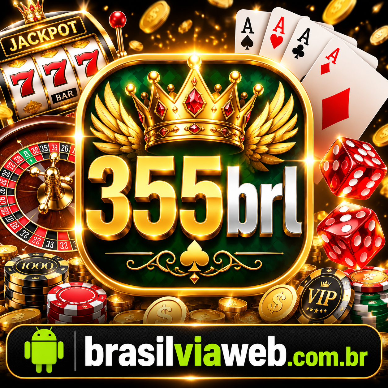 355brl