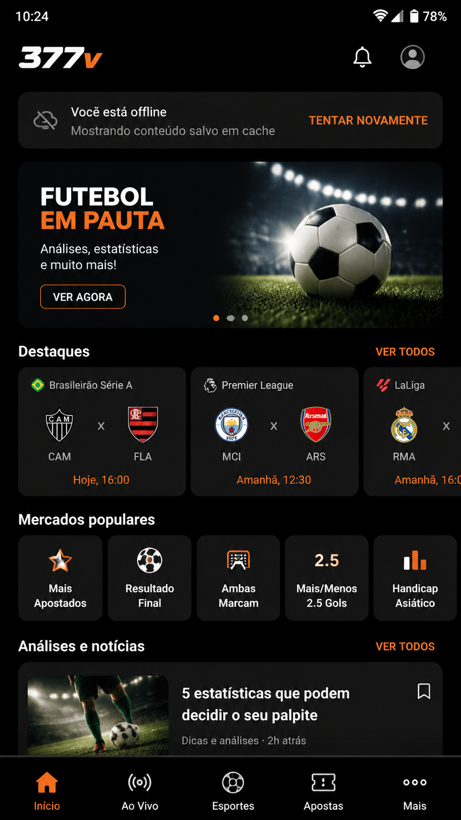 377v screenshot