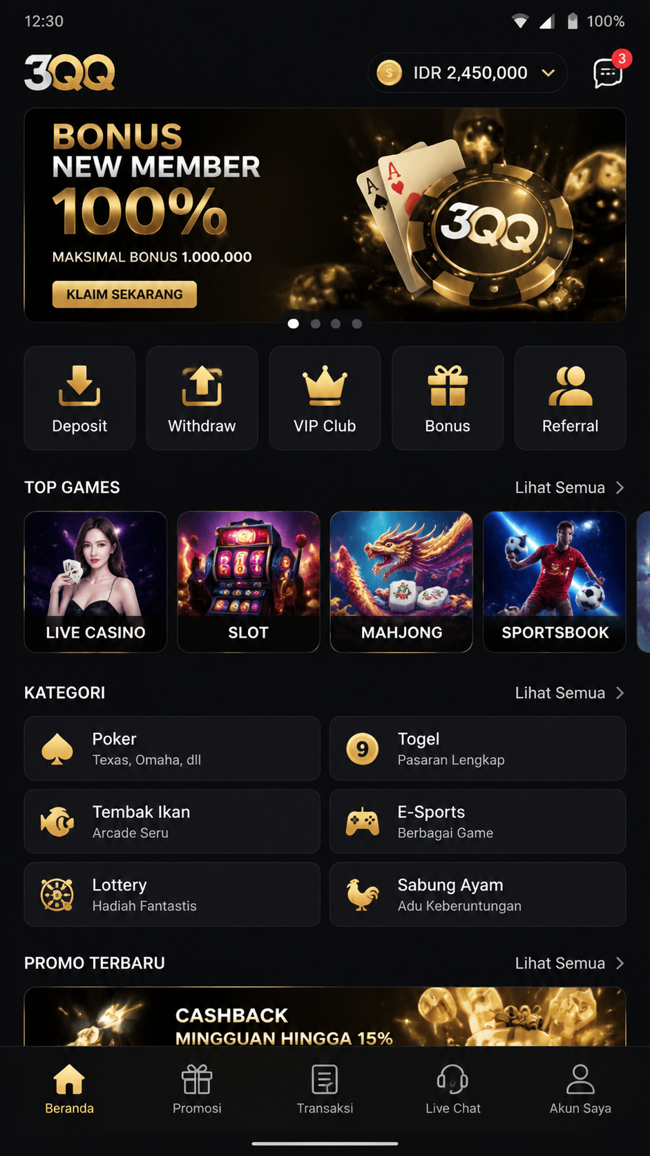 3qq screenshot