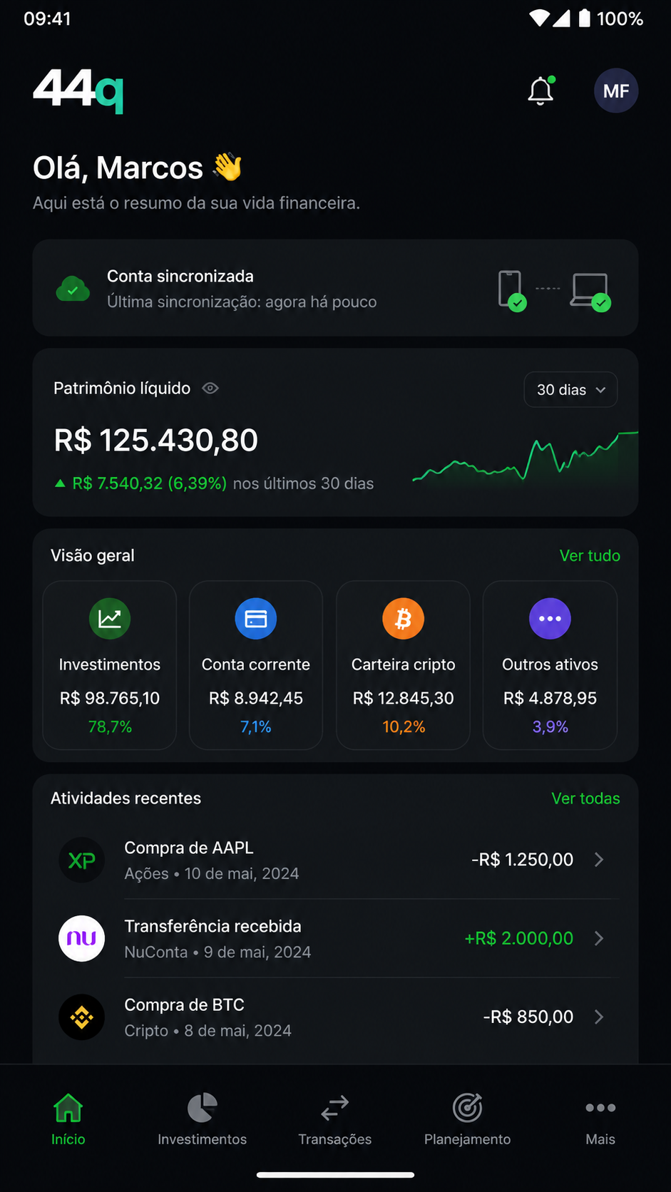 44q screenshot