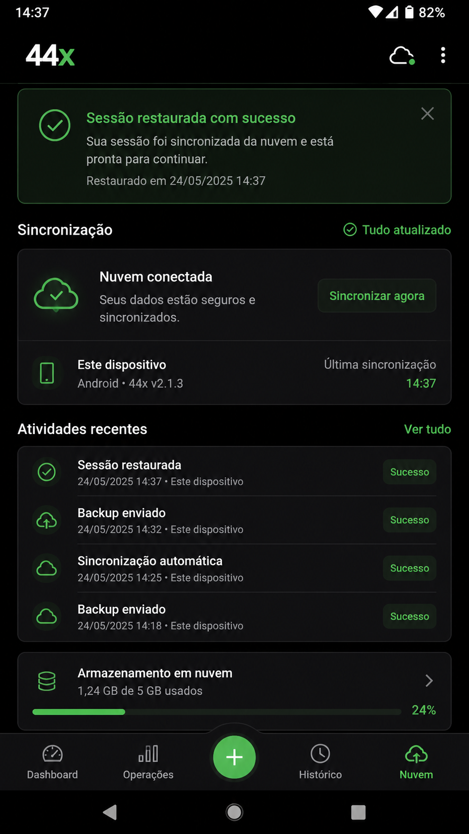 44x screenshot